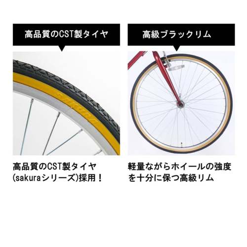 クロスバイク 26インチ シマノ製6段変速 21テクノロジー(21Technology) FUCL266(ダークグリーン)_1