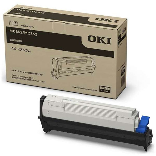 OKI ID-C3MK 純正 イメージドラム ブラック