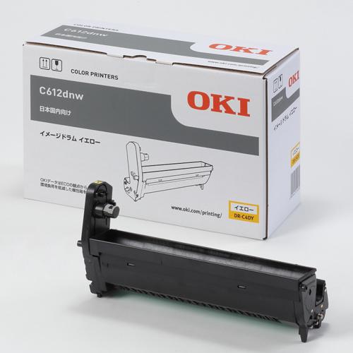 OKI DR-C4DY 純正 イメージドラム イエロー