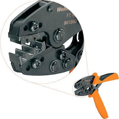 日本ワイドミュラー 9012600000 圧着工具 PZ 16 24,754円