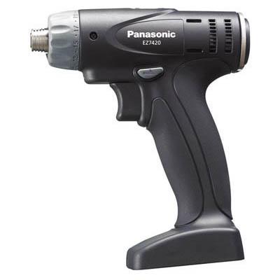パナソニック(Panasonic) EZ7420X-B 充電ドリルドライバー