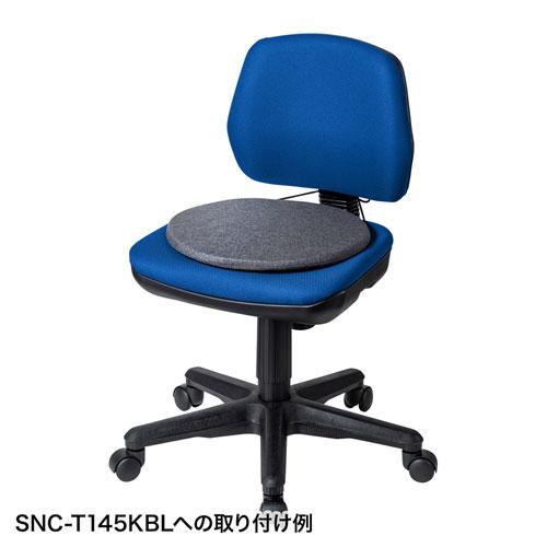 サンワサプライ SNC-CS1-BLE グレー スマートクッション BLEビーコン・圧力センサー内蔵_4