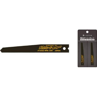 信濃機販 1025-49A エアーソーブレード 6,932円
