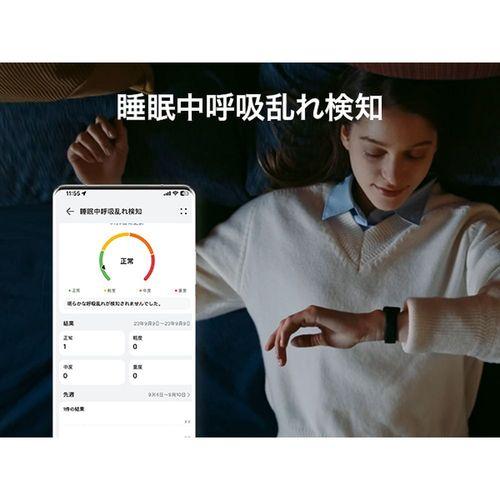 HUAWEI(ファーウェイ) HUAWEI Band 10 Aluminum Edition グリーン スマートバンド 55020ELF_11