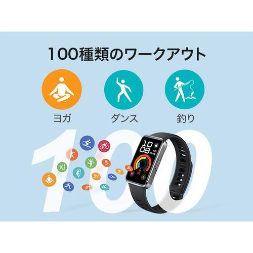 HUAWEI(ファーウェイ) HUAWEI Band 10 Aluminum Edition グリーン スマートバンド 55020ELF_16