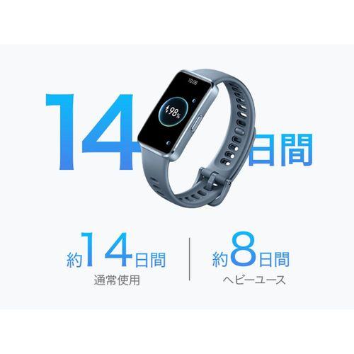 HUAWEI(ファーウェイ) HUAWEI Band 10 Aluminum Edition グリーン スマートバンド 55020ELF_17