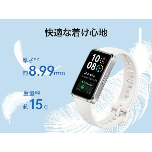 HUAWEI(ファーウェイ) HUAWEI Band 10 Aluminum Edition グリーン スマートバンド 55020ELF_7