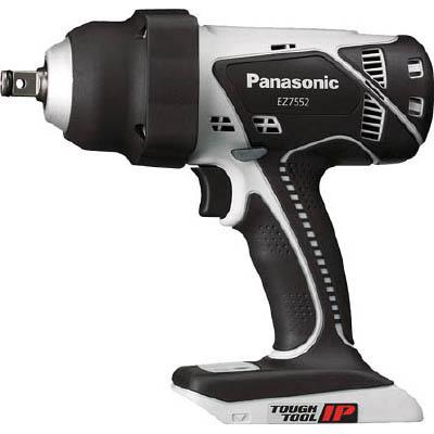 パナソニック(Panasonic) EZ7552X-H ナショナル 18V充電 パナソニック(Panasonic) EZ7552X-H ナショナル 18V充電
