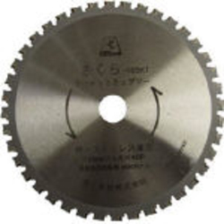 富士製砥 TP165KT サーメットチップソー さくら165KT 鉄・ステンレス用