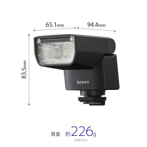 ソニー(SONY) HVL-F28RMA フラッシュ マルチインターフェースシュー対応_1