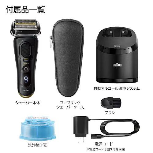 ブラウン(BRAUN) 9350cc ブラック ブラウン シリーズ9 Sport+ 電気