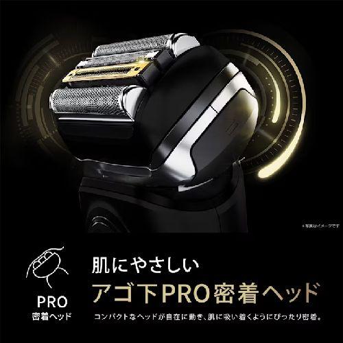 長期保証付】ブラウン(BRAUN) 9350cc ブラック ブラウン シリーズ9