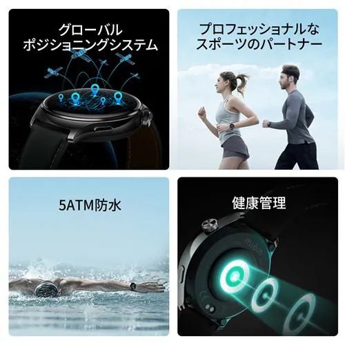 Mibro(ミブロ) SP380011-C14 カーキ Mibro Lite 3 Pro スマートウォッチ_5