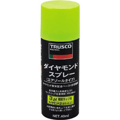 トラスコ中山 DM40SP-3 ダイヤモンドスプレー 3ミクロン 40ml