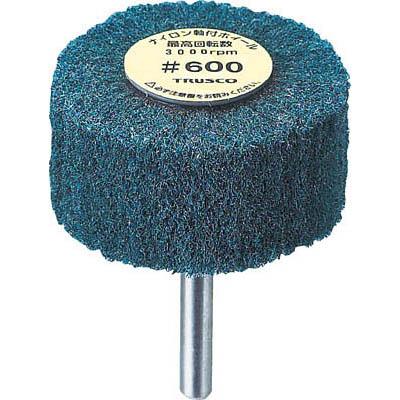 トラスコ中山 UFN-1025-600 ナイロン軸付ホイール 外径100X厚25X軸6 5個入 600♯