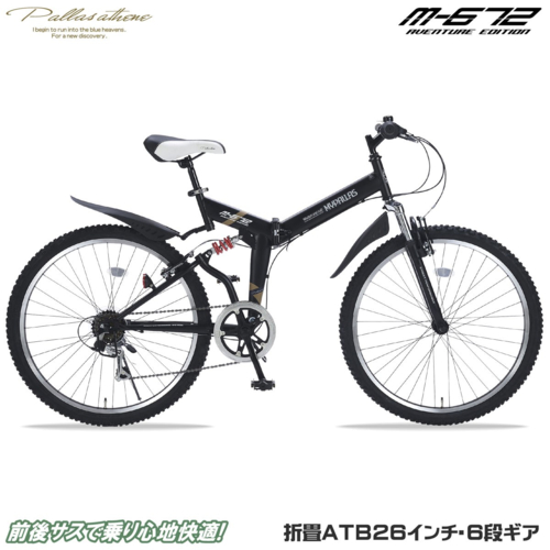 マイパラス(My pallas) M-672-BK(マットブラック