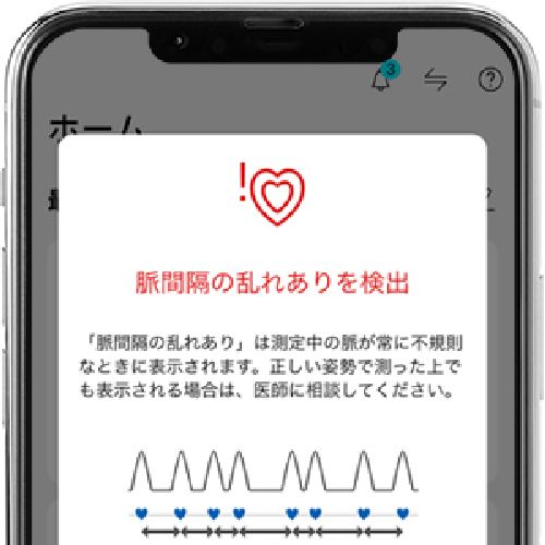 【長期保証付】オムロン(OMRON) HCR-7628T 上腕式血圧計