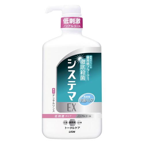 1本＞新品返品返金可◇男性用拡大クリーム,巨根,拡大,男性の遅延,拡大30ml