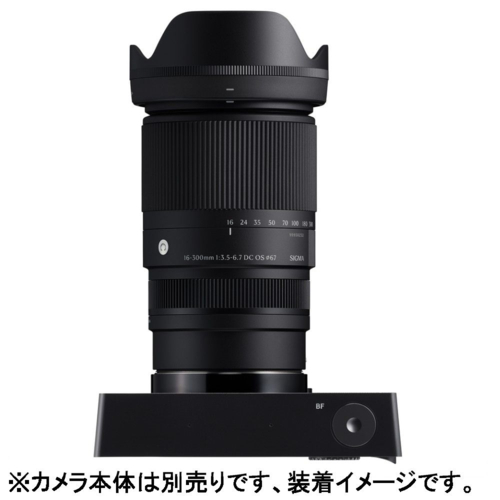 【長期保証付】シグマ(SIGMA) 16-300mm F3.5-6.7 DC OS Contemporary ライカLマウント 高倍率ズームレンズ