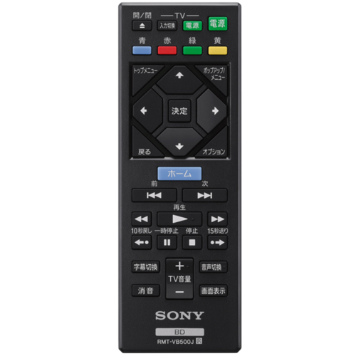 長期保証付】ソニー(SONY) BDP-S1700/K ブルーレイディスク/DVD