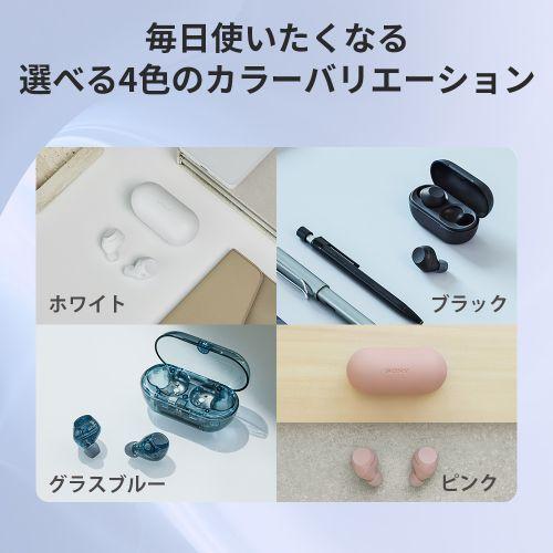 ソニー(SONY) WF-C710N-L グラスブルー 完全ワイヤレスイヤホンの通販