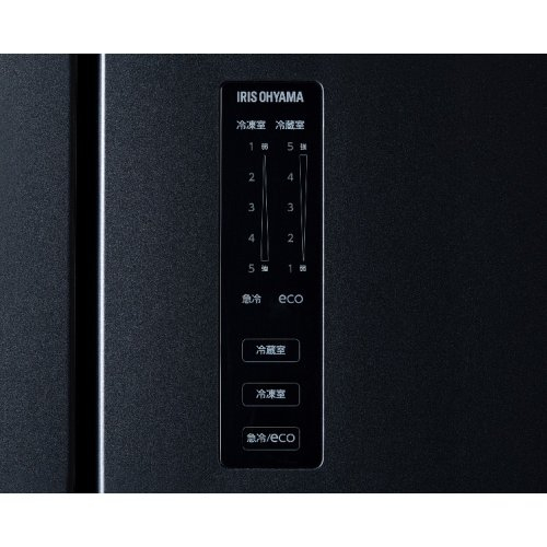 【標準設置料金込】【長期保証付】アイリスオーヤマ(Iris Ohyama) IRSN-32A-B ブラック 4ドア冷凍冷蔵庫 観音開き 320L 幅635mm_4