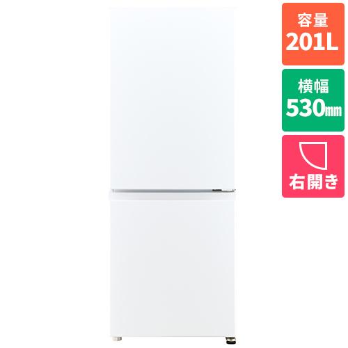 【標準設置料金込】【長期保証付】アクア(AQUA) AQR-20R-W マットホワイト SIMPLE+ 2ドア冷蔵庫 右開き 201L 幅530mm