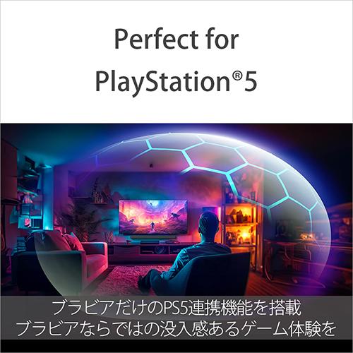 【標準設置料金込】【長期5年保証付】ソニー SONY K-65XR70 BRAVIA 4K 65V型 Mini LED 液晶テレビ_6