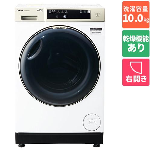 ナカバヤシ NSE-DLM01W パーソナルシュレッダ ダストレス マイクロ