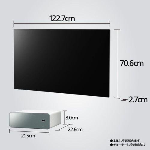 【長期5年保証付】パナソニック(Panasonic) TH-55LW2 ホワイト VIERA 55V型 4K有機ELウォールフィットテレビ 2TB内蔵HDDモデル_1