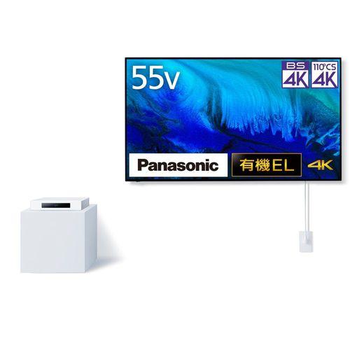【長期5年保証付】パナソニック(Panasonic) TH-55LW2L ホワイト VIERA 55V型 4K有機ELウォールフィットテレビ USB-HDD(別売)対応