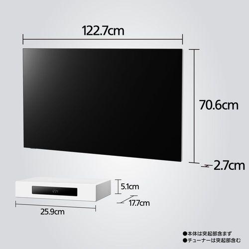 【長期5年保証付】パナソニック(Panasonic) TH-55LW2L ホワイト VIERA 55V型 4K有機ELウォールフィットテレビ USB-HDD(別売)対応_1