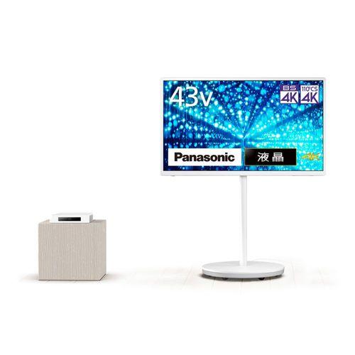 液晶テレビ 50インチ 無線LAN Panasonic VIERA外付けHDD対