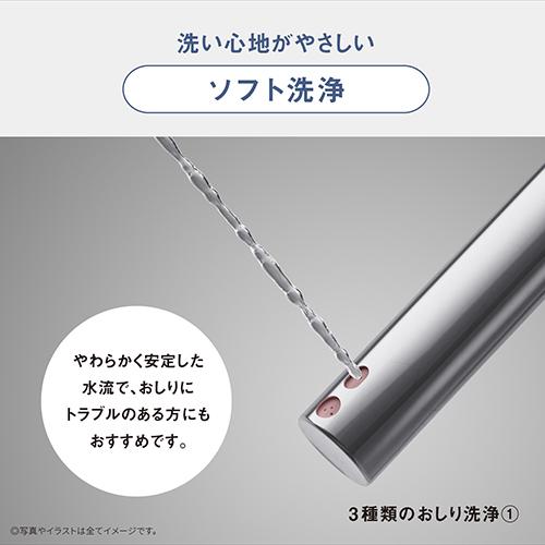 長期5年保証付】パナソニック(Panasonic) DL-RT50-CP(パステル