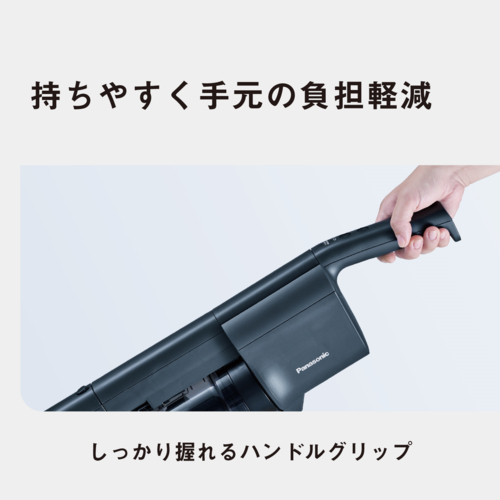 【長期保証付】パナソニック(Panasonic) MC-SB54K パワーコードレス サイクロン式コードレススティック掃除機 からまないブラシ_8