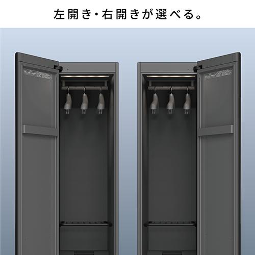 【標準尺度取りつける必要経費込】【長期間5年言いはなつ付】パナソニック(Panasonic) HCC-R600AL-X スマートクローゼット 左食い違い