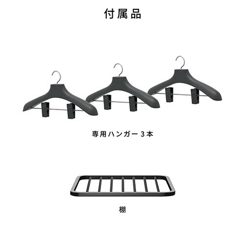 【標準尺度取りつける必要経費込】【長期間5年言いはなつ付】パナソニック(Panasonic) HCC-R600AL-X スマートクローゼット 左食い違い