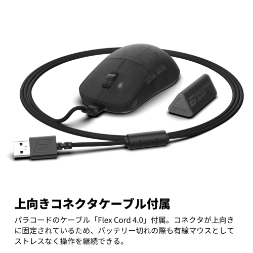 Endgame Gear(エンドゲームギア) OP1w 4K EGG-OP1W4K-DF ダーク