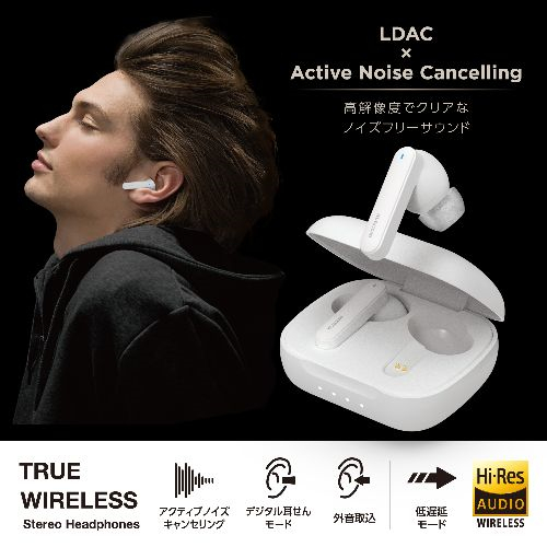 エレコム(ELECOM) LBT-TWS18-WH(オフホワイト) ワイヤレス エレコム(ELECOM) LBT-TWS18-WH(オフホワイト) ワイヤレス