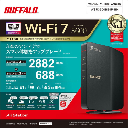 buffalo buffalo:バッファロー CYCLONE ジャケット サイズ：LA buffalo buffalo:バッファロー CYCLONE ジャケット サイズ：SM Buffalo