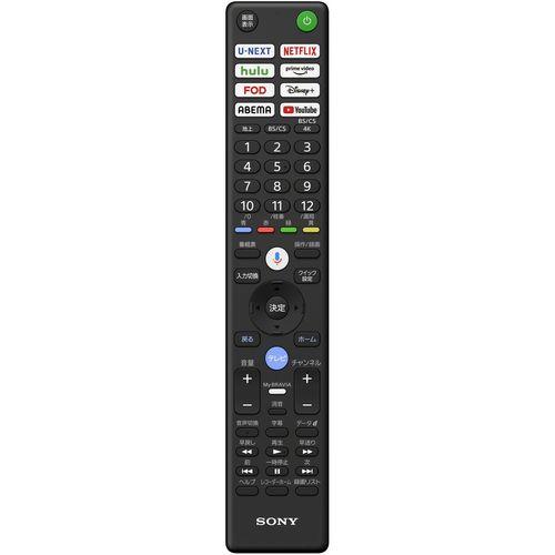 ソニー(SONY) K-55XR50 BRAVIA5 4K 55V型 Mini LED 液晶テレビ_19