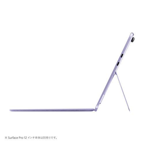 PC周辺機器 Microsoft Surface Pro 12インチキーボード スリムペン付き
