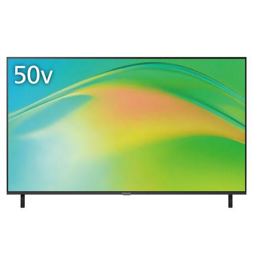 【長期5年保証付】パナソニック(Panasonic) TV-50W80B VIERA 4K 50V型 液晶テレビ Fire TV_16