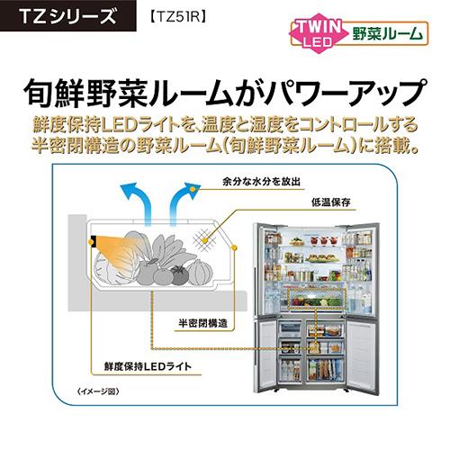 AQR-TZ51J-S サテンシルバー ※直接取引可 埼玉県 AQR-TZ51J-S サテンシルバー ※直接取引可 埼玉県 - メルカリ