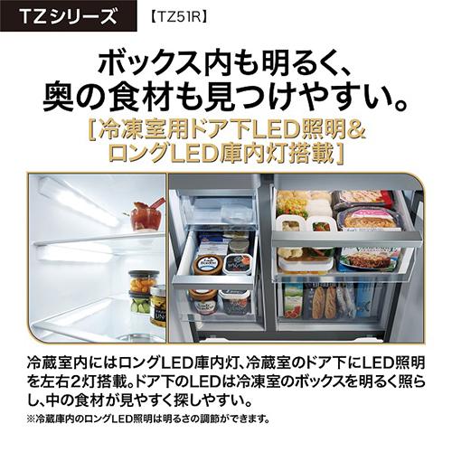 山口県 下松市 【引取り限定】 アクア2022年製 126L 山口県 下松市 【引取り限定】 アクア2022年製 126L - メルカリ