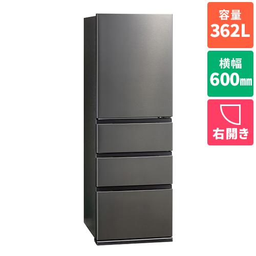 【標準設置料金込】【長期保証付】アクア(AQUA) AQR-36R2-DS(ブライトダークシルバー) FREEZIA+ 4ドア冷蔵庫 右開き 362L 幅600mm