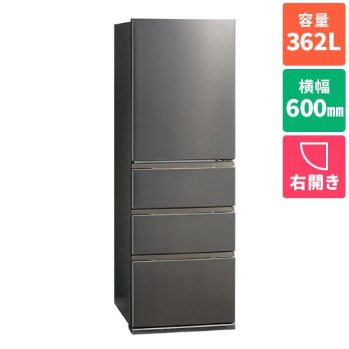 標準設置料金込】【長期保証付】アクア(AQUA) AQR-S36R-DS ブライト