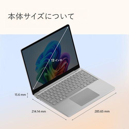 マイクロソフト(Microsoft) Surface Laptop 13インチ SDX Plus/16GB
