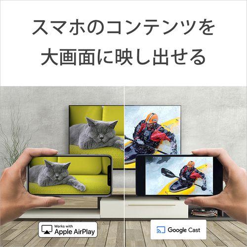 【長期保証付】ソニー(SONY) K-55XR50 BRAVIA5 4K 55V型 Mini LED 液晶テレビ_10