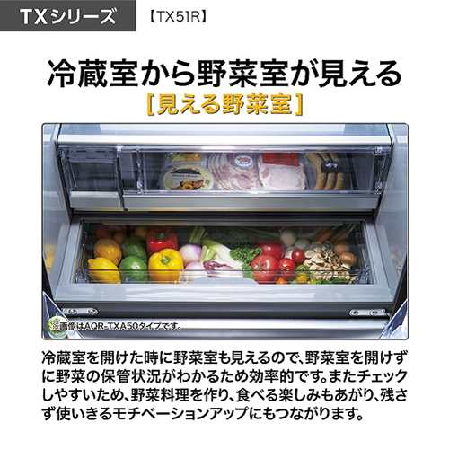 楽天市場】冷蔵庫 362L 4ドア （ブライトダークシルバー）【右